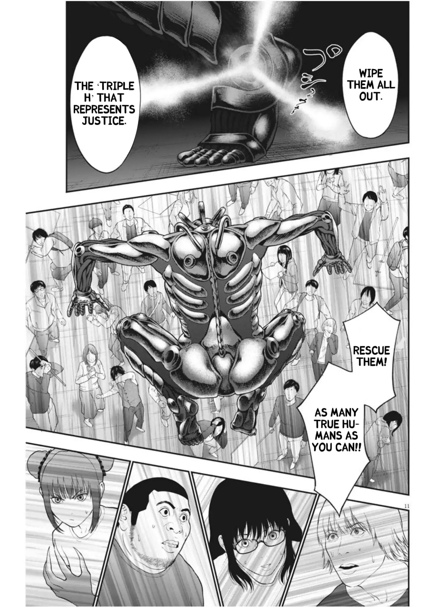 Jagaaaaaan - Chapter 41: Wiped Out