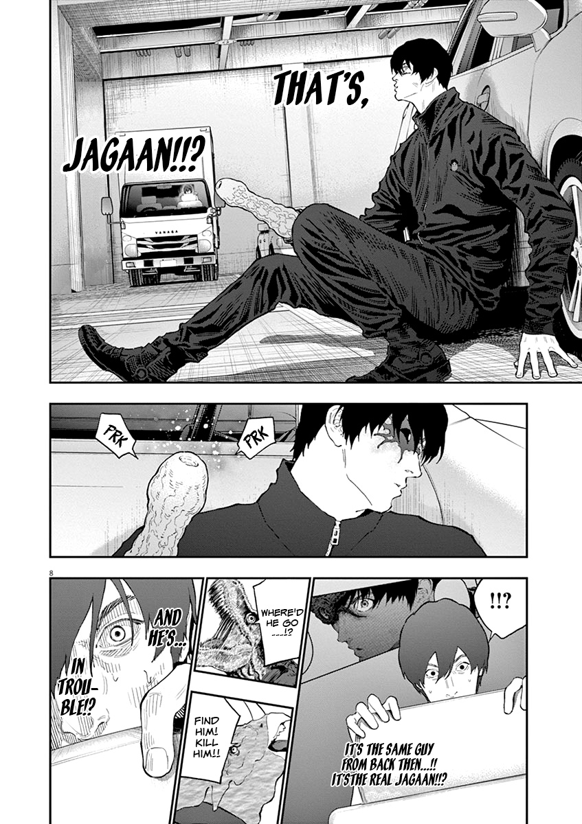 Jagaaaaaan - Vol.11 Chapter 119: Contact