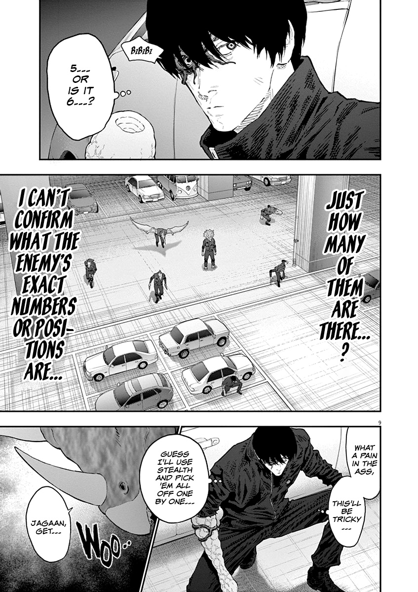 Jagaaaaaan - Vol.11 Chapter 119: Contact