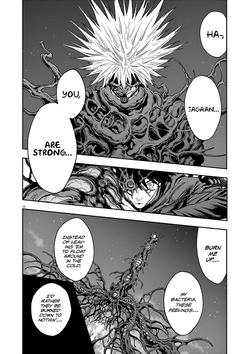 Jagaaaaaan - Vol.11 Chapter 125: The Last Dance