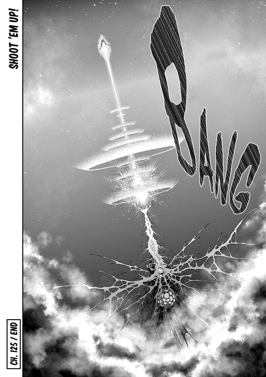 Jagaaaaaan - Vol.11 Chapter 125: The Last Dance