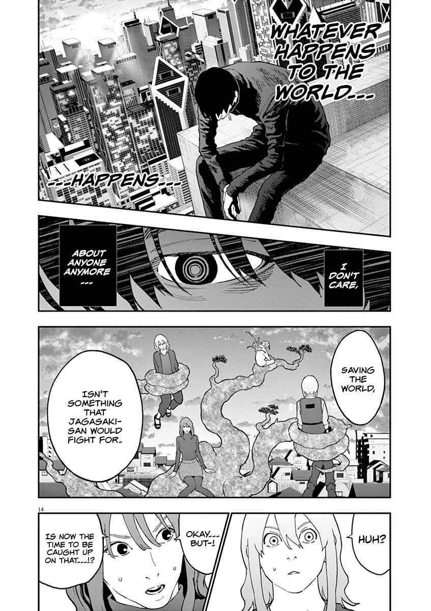 Jagaaaaaan - Chapter 138: A World Like This