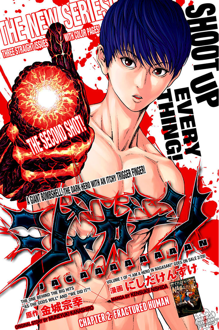 Jagaaaaaan - Chapter 2