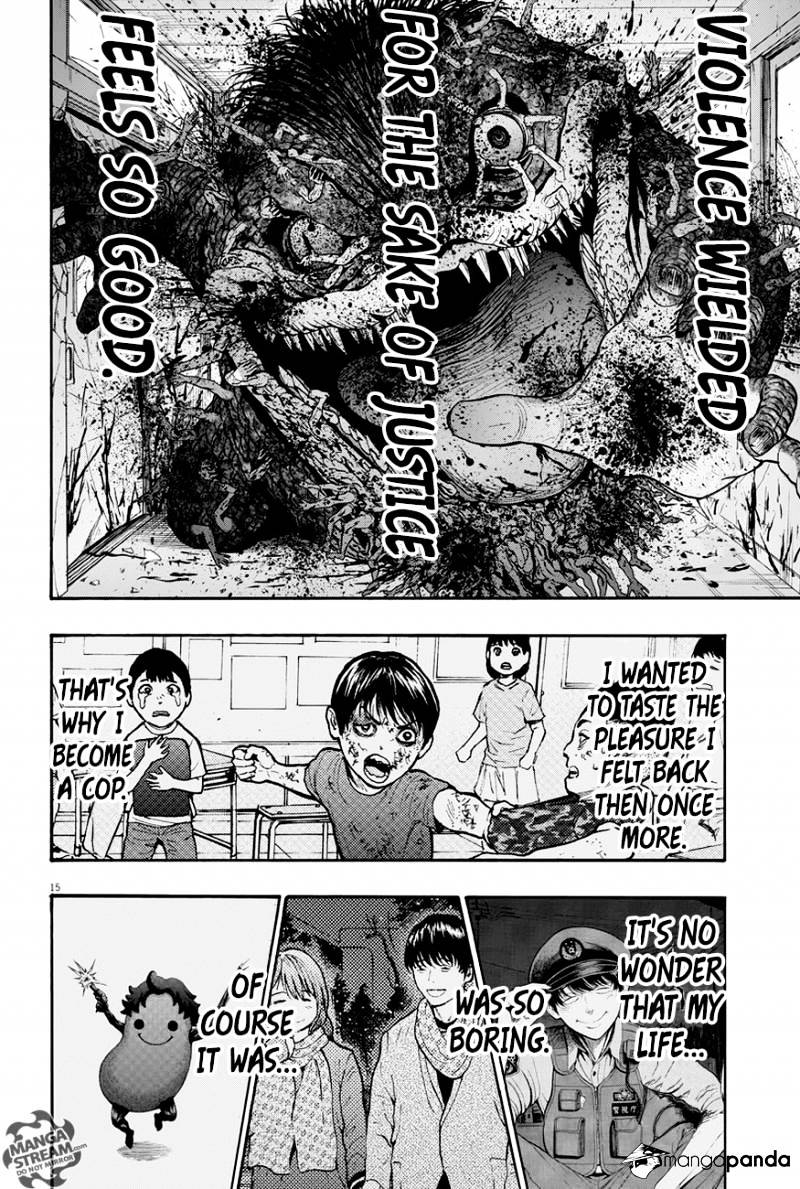 Jagaaaaaan - Chapter 17