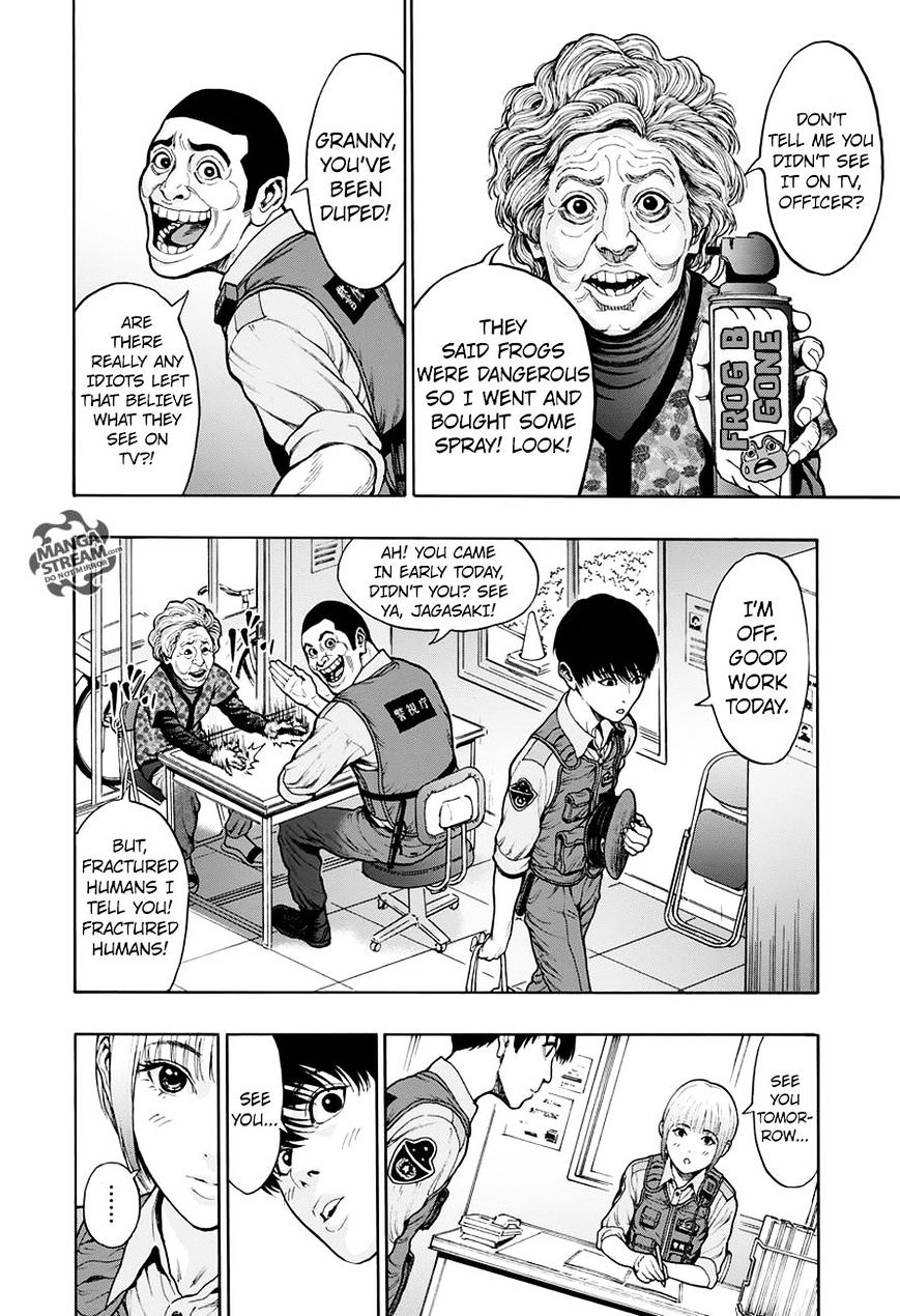 Jagaaaaaan - Chapter 21