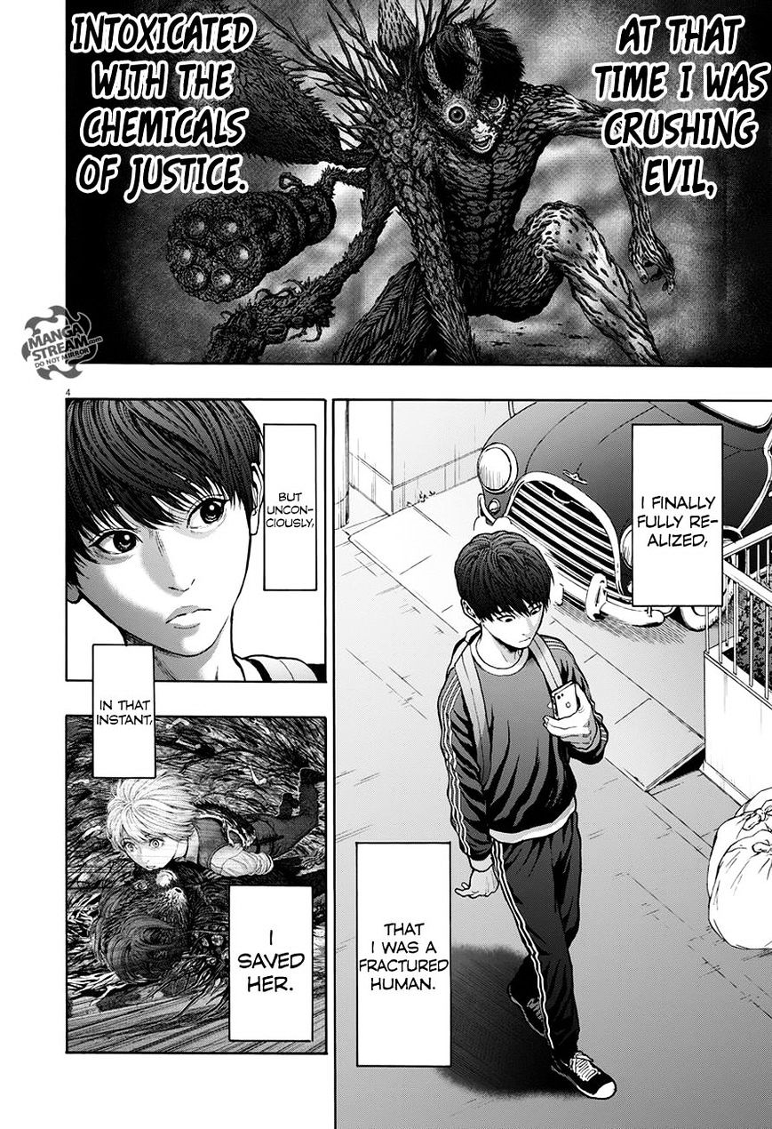 Jagaaaaaan - Chapter 21