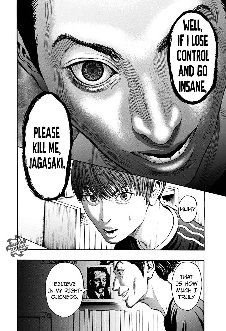 Jagaaaaaan - Chapter 21