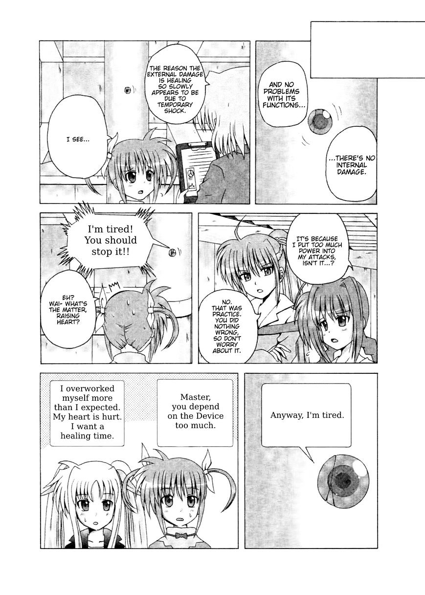 Mahou Shoujo Lyrical Nanoha - Comic Anthology - Chapter 15 : Heal Raising Heart