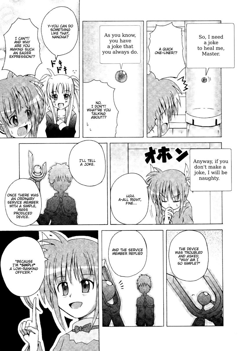 Mahou Shoujo Lyrical Nanoha - Comic Anthology - Chapter 15 : Heal Raising Heart