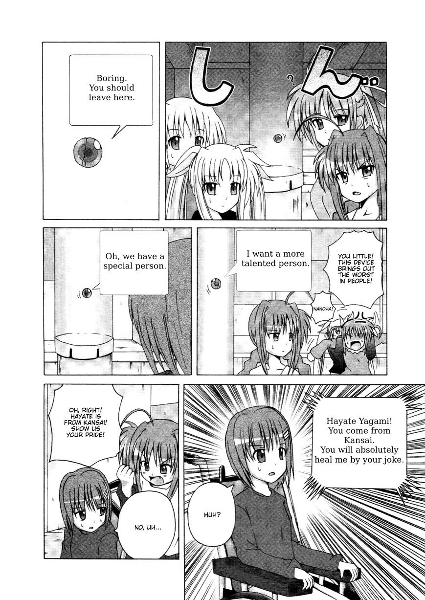 Mahou Shoujo Lyrical Nanoha - Comic Anthology - Chapter 15 : Heal Raising Heart