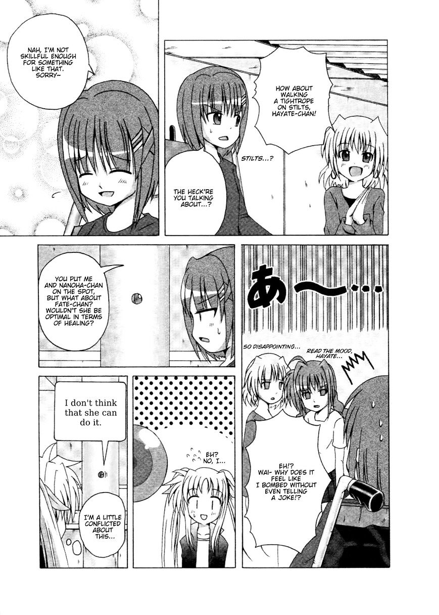 Mahou Shoujo Lyrical Nanoha - Comic Anthology - Chapter 15 : Heal Raising Heart