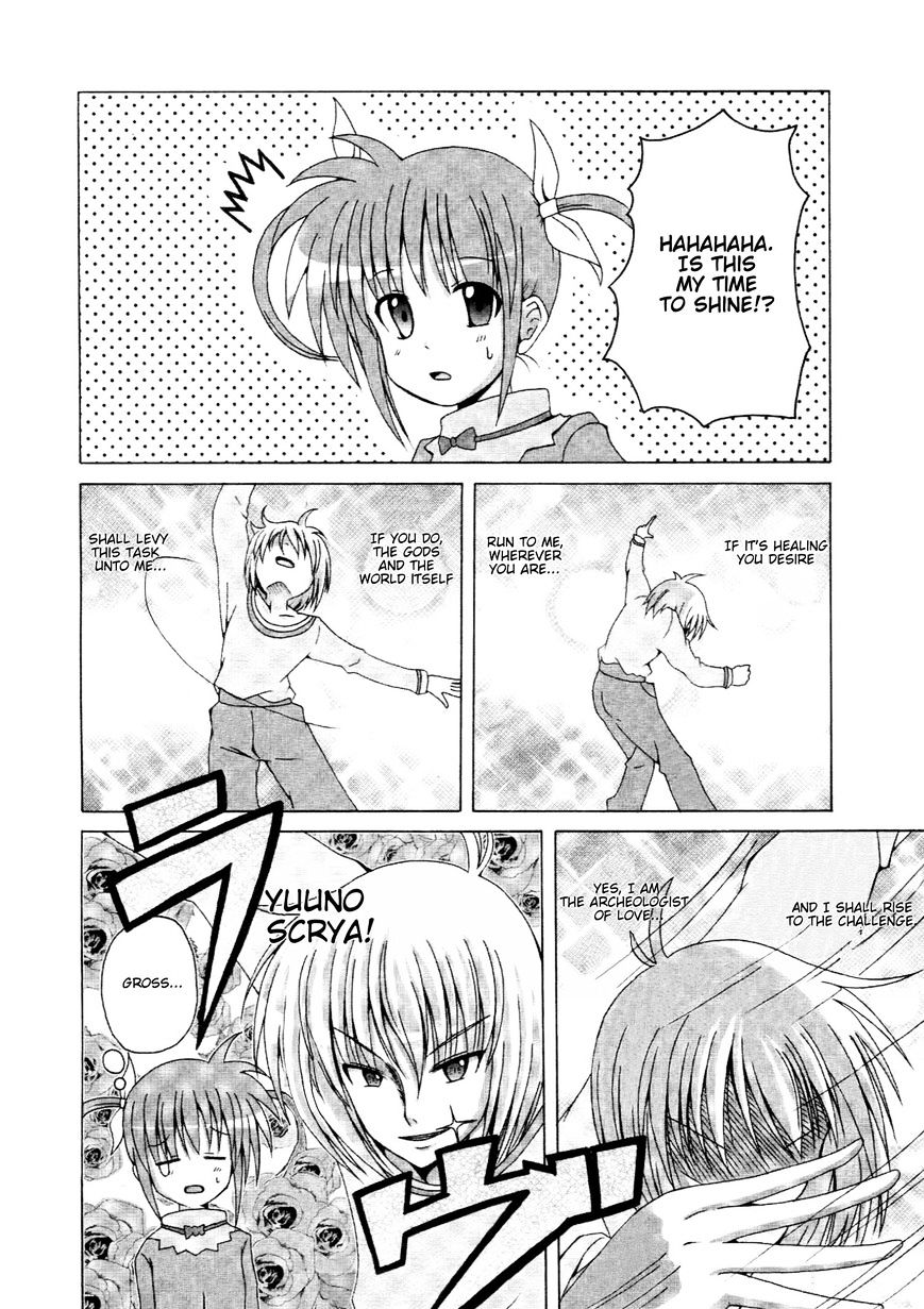 Mahou Shoujo Lyrical Nanoha - Comic Anthology - Chapter 15 : Heal Raising Heart