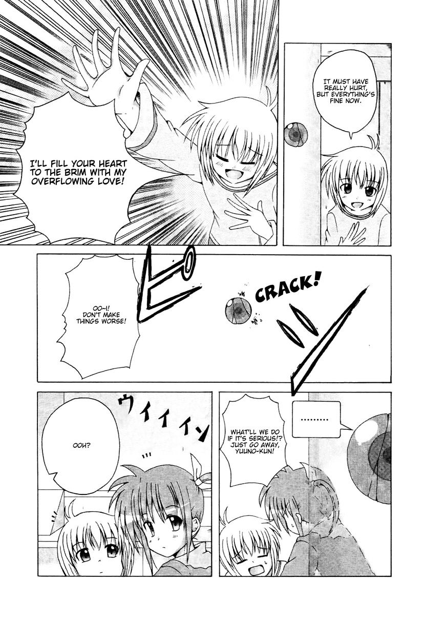 Mahou Shoujo Lyrical Nanoha - Comic Anthology - Chapter 15 : Heal Raising Heart