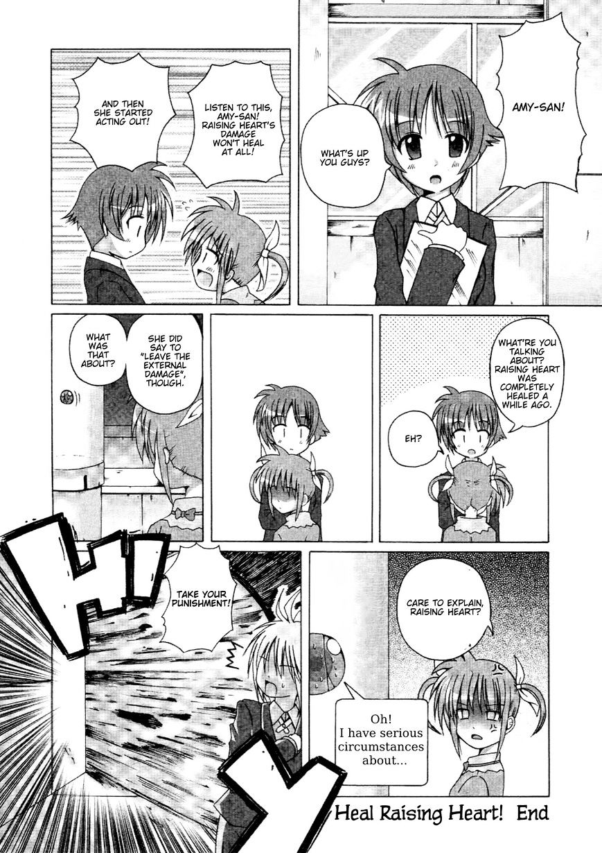 Mahou Shoujo Lyrical Nanoha - Comic Anthology - Chapter 15 : Heal Raising Heart