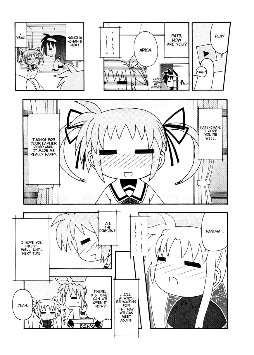 Mahou Shoujo Lyrical Nanoha - Comic Anthology - Chapter 16 : Lots And Lots