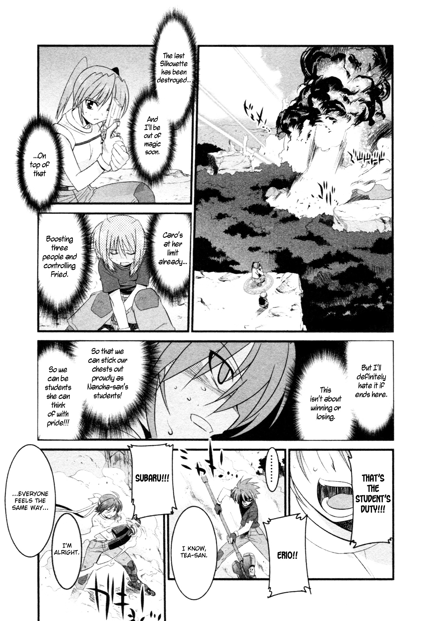 Mahou Shoujo Lyrical Nanoha - Comic Anthology - Chapter 1 : Dancing Orange