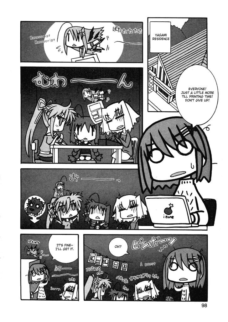 Mahou Shoujo Lyrical Nanoha - Comic Anthology - Chapter 11 : Fujoshi Hayate