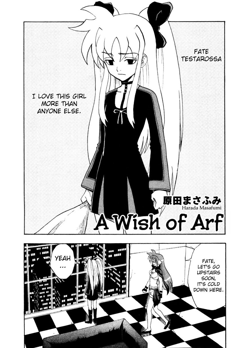 Mahou Shoujo Lyrical Nanoha - Comic Anthology - Chapter 18 : A Wish Of Arf