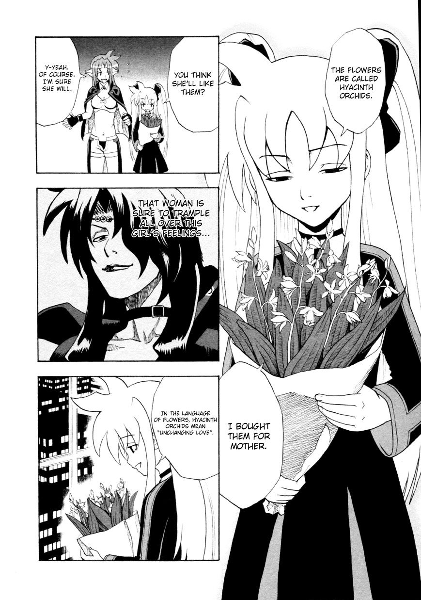 Mahou Shoujo Lyrical Nanoha - Comic Anthology - Chapter 18 : A Wish Of Arf