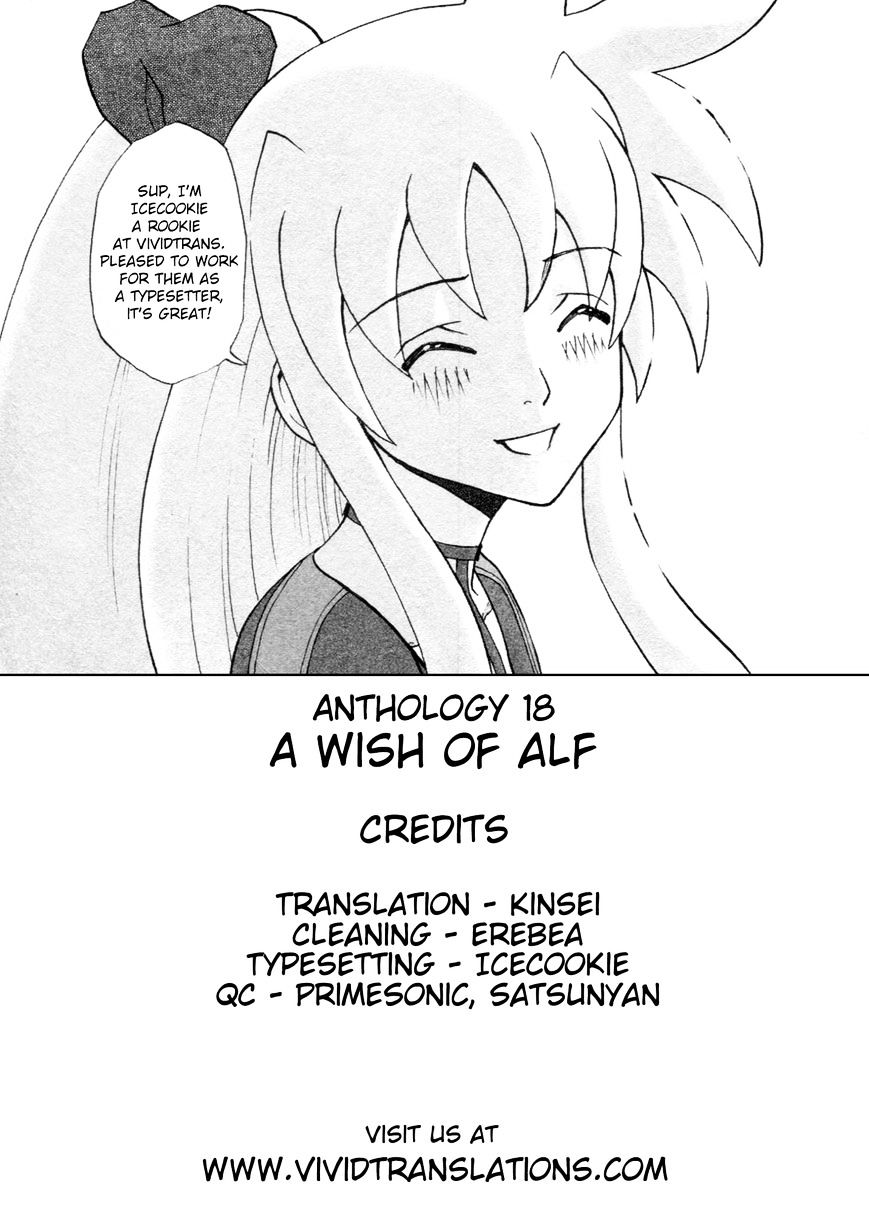 Mahou Shoujo Lyrical Nanoha - Comic Anthology - Chapter 18 : A Wish Of Arf