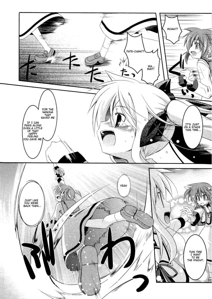 Mahou Shoujo Lyrical Nanoha - Comic Anthology - Chapter 14 : Cultural Festival