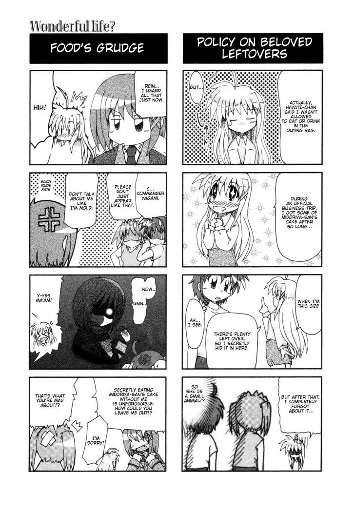 Mahou Shoujo Lyrical Nanoha - Comic Anthology - Chapter 8 : Wonderful Life?