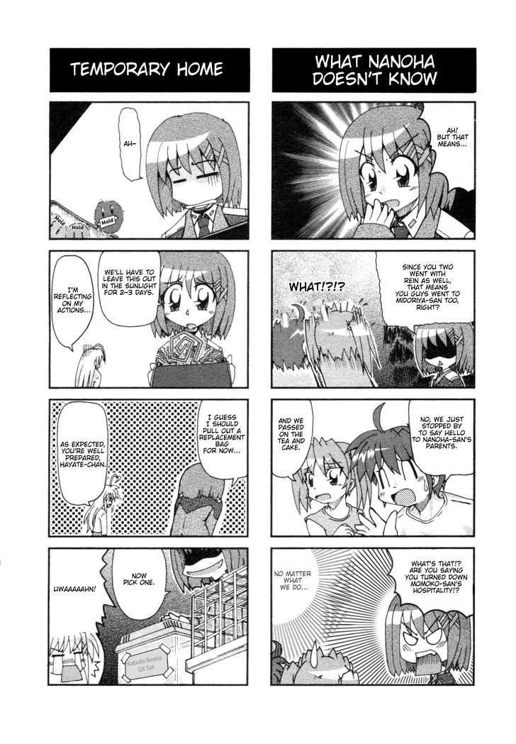 Mahou Shoujo Lyrical Nanoha - Comic Anthology - Chapter 8 : Wonderful Life?