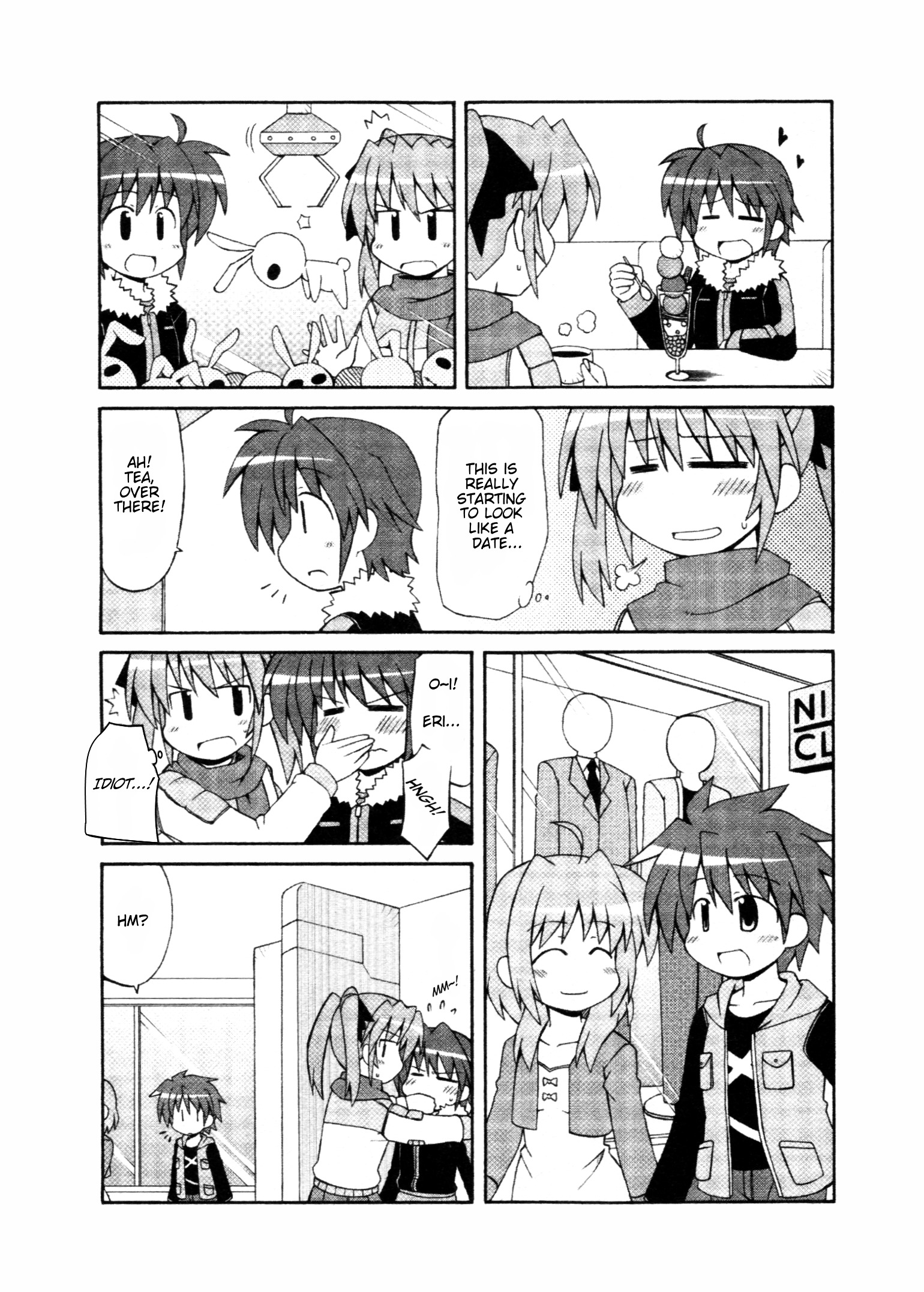 Mahou Shoujo Lyrical Nanoha - Comic Anthology - Chapter 5 : Spending Christmas Eve