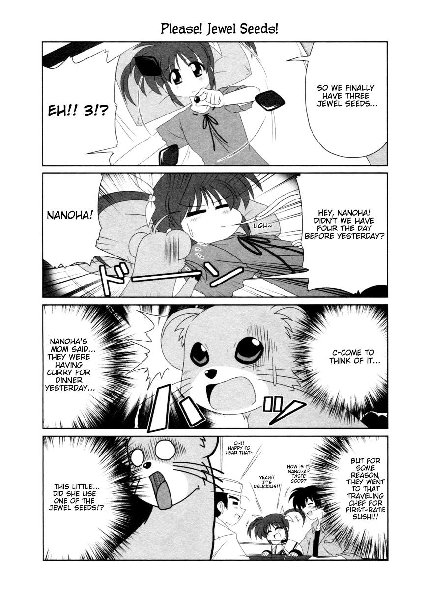 Mahou Shoujo Lyrical Nanoha - Comic Anthology - Chapter 17 : Please! Jewel Seeds!