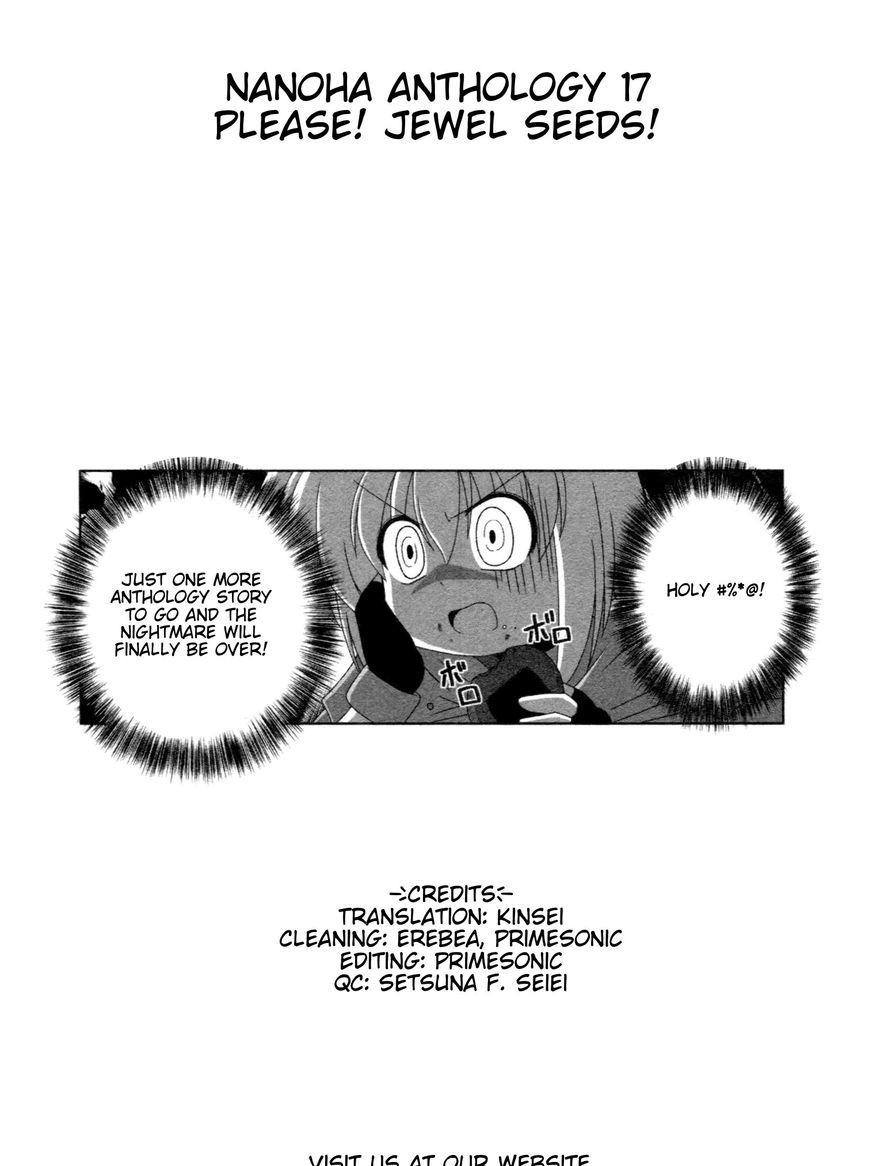 Mahou Shoujo Lyrical Nanoha - Comic Anthology - Chapter 17 : Please! Jewel Seeds!