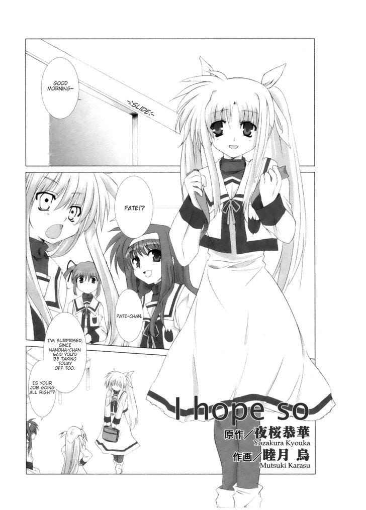 Mahou Shoujo Lyrical Nanoha - Comic Anthology - Chapter 10 : I Hope So