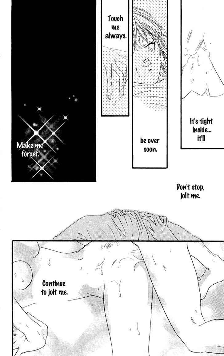 Namida Ni Nureta Koi - Vol.1 Chapter 2 : Back-Light