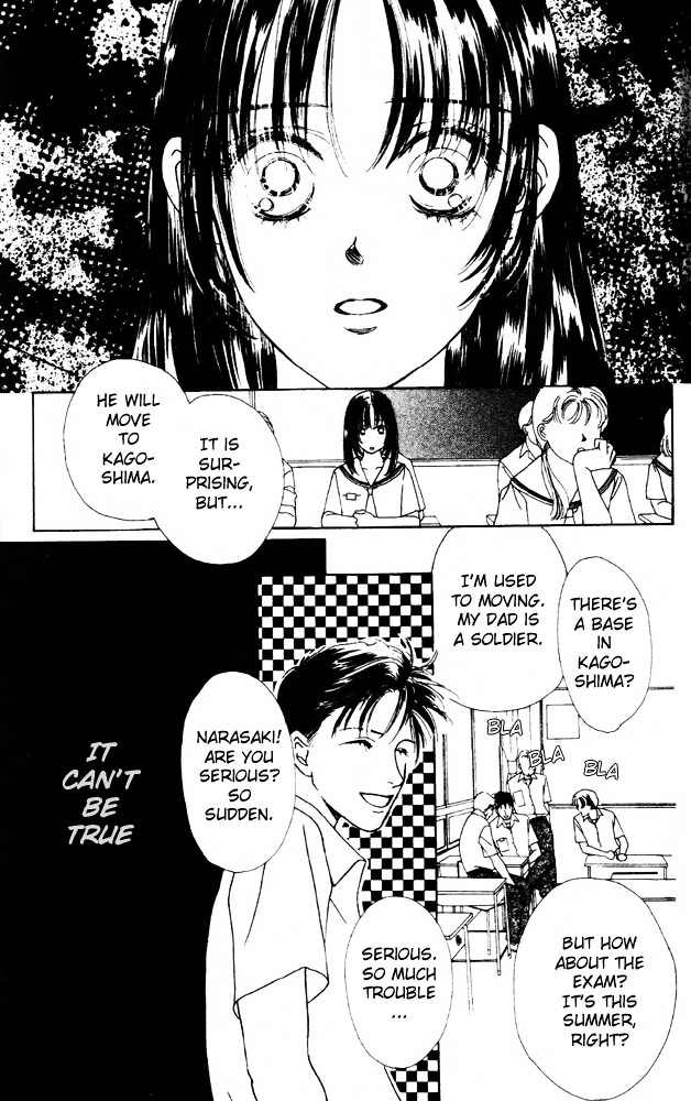 Namida Hyakuman Tsubu - Vol.1 Chapter 1