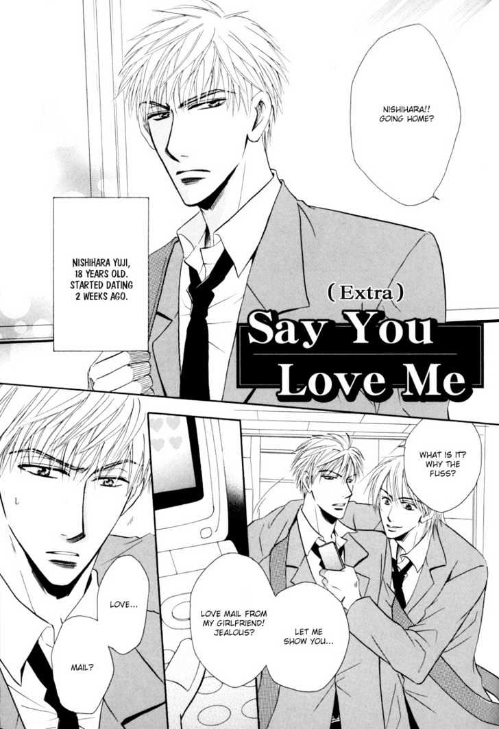 Revenge! - Vol.1 Chapter 5 : Extra : Say You Love Me