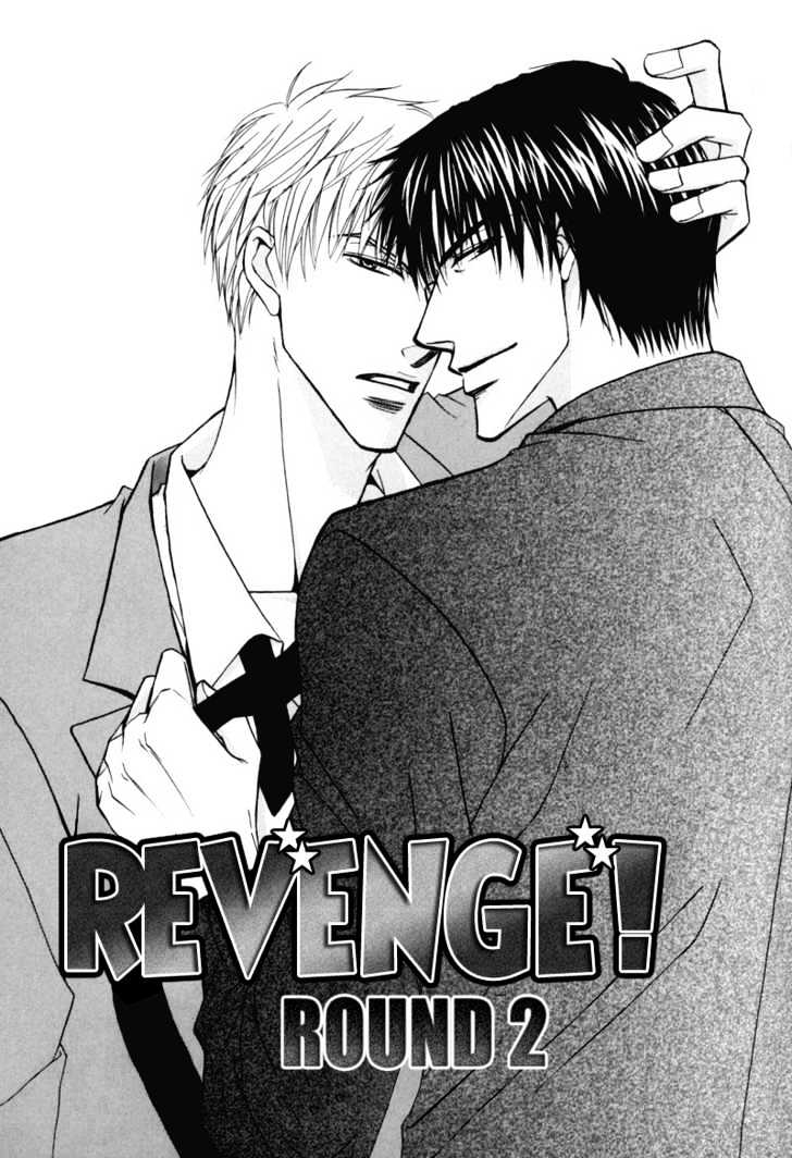 Revenge! - Vol.1 Chapter 2 : Round 2