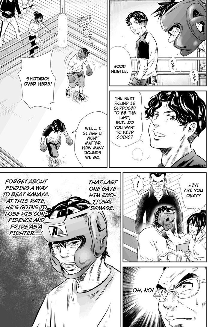 Money Fight - Chapter 40