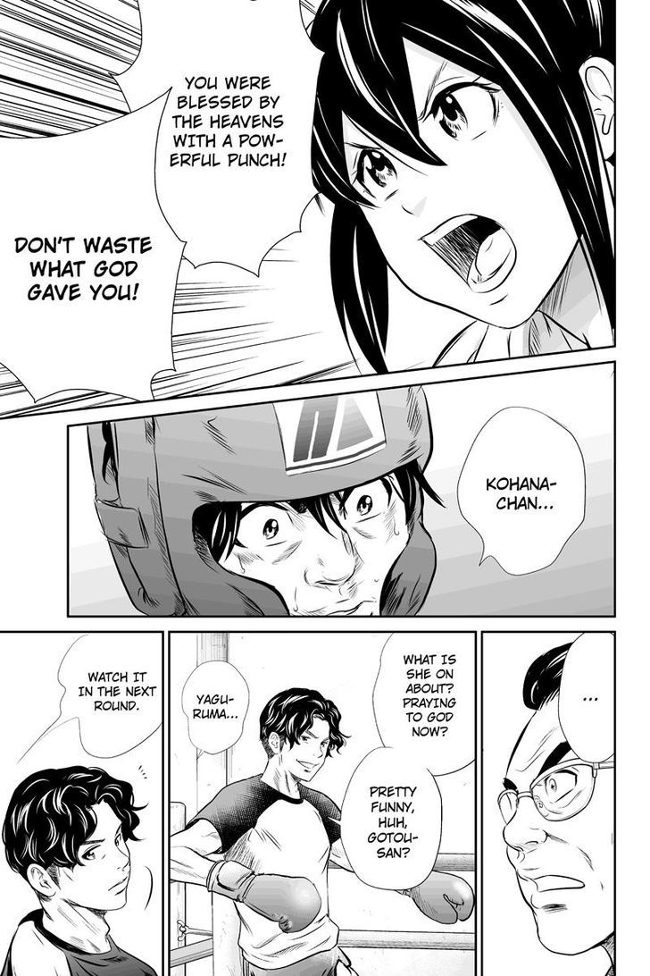 Money Fight - Chapter 40