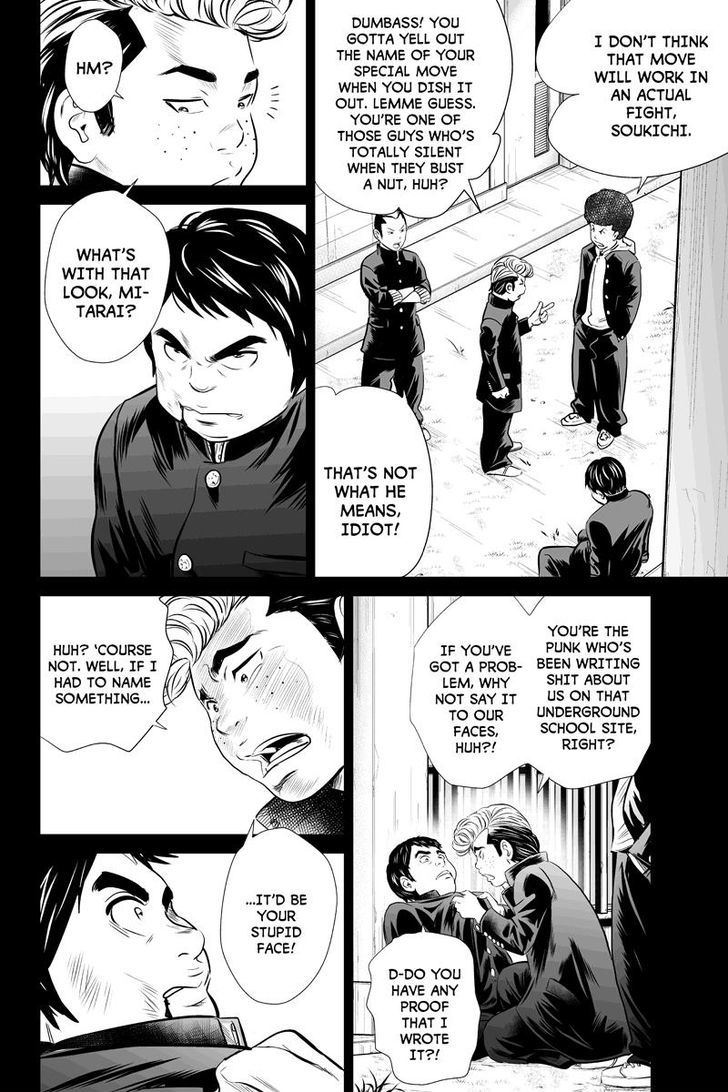 Money Fight - Chapter 43