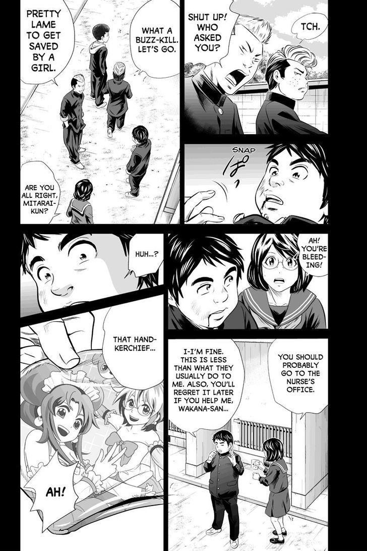 Money Fight - Chapter 43