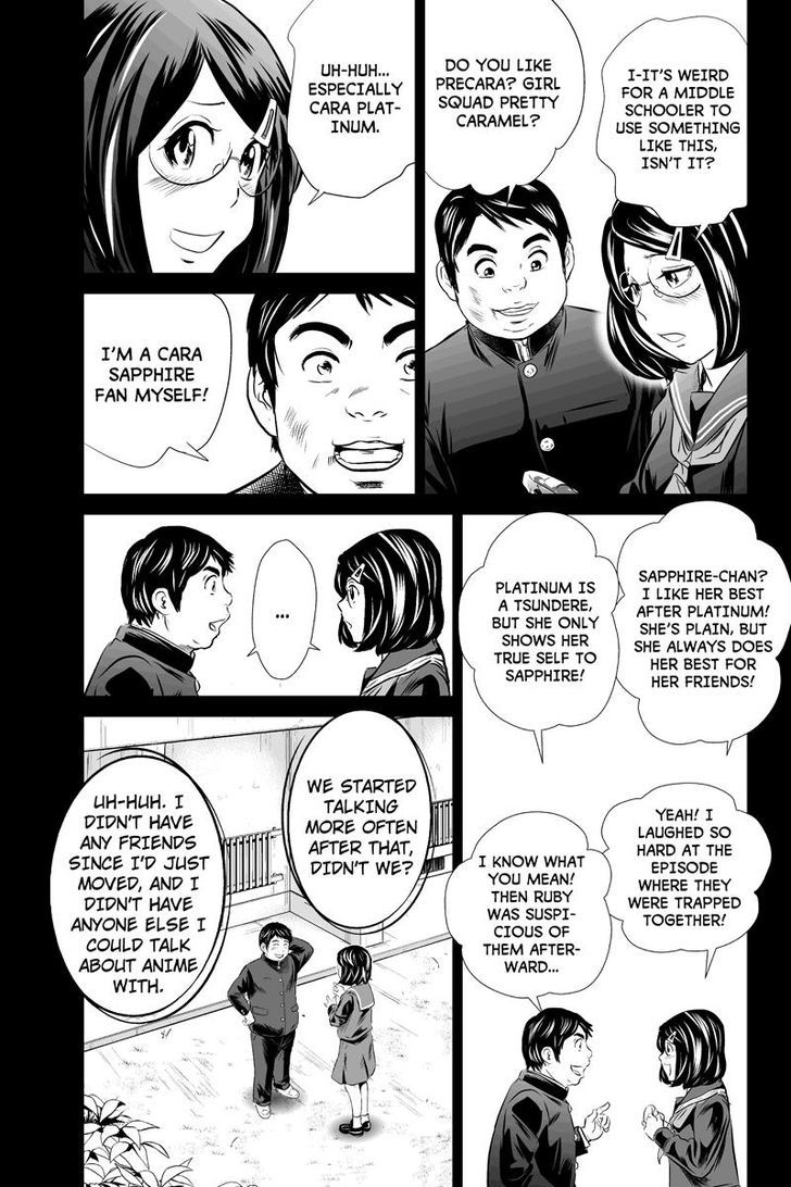 Money Fight - Chapter 43