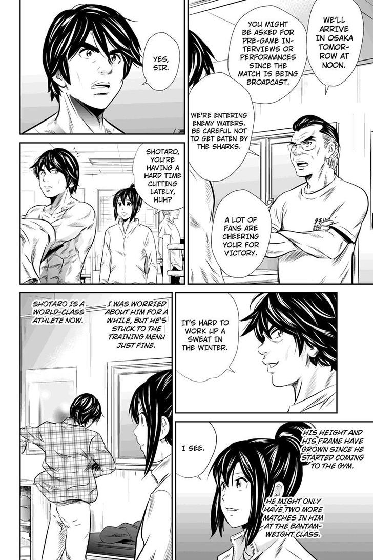 Money Fight - Chapter 43