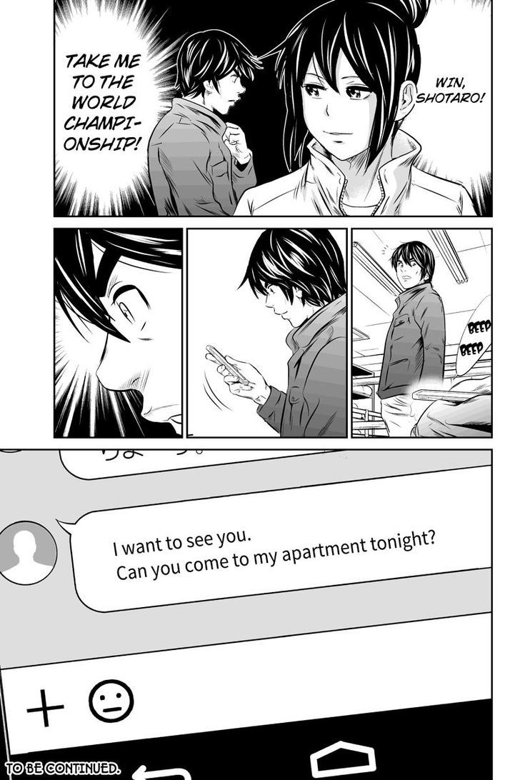 Money Fight - Chapter 43