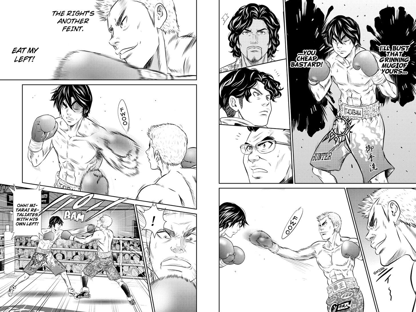 Money Fight - Chapter 49