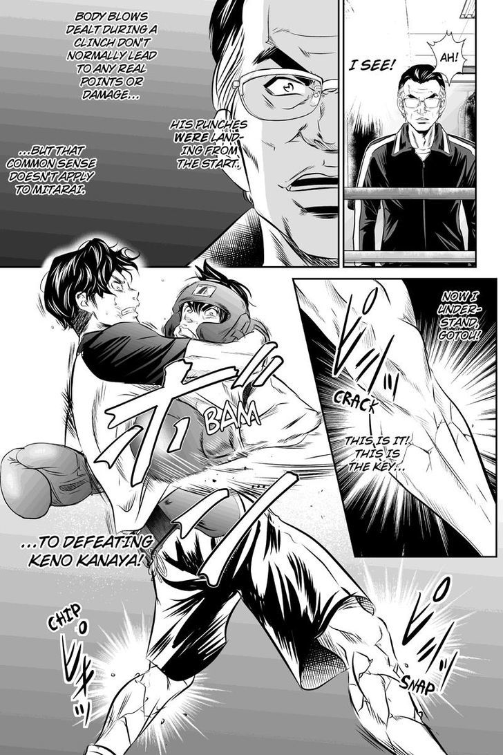 Money Fight - Chapter 41