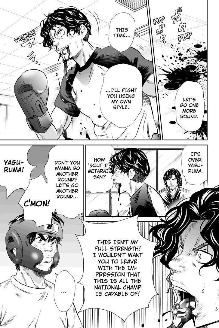 Money Fight - Chapter 41