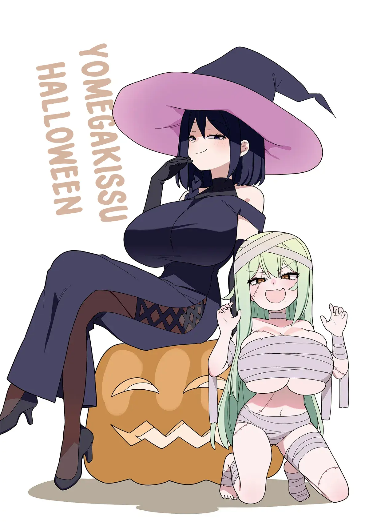 Yomega Kiss - Chapter 21.5: Halloween Illustration