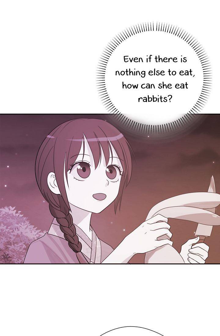 Please Eat Without Hesitation - Chapter 8