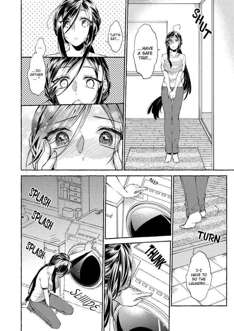 Hinako's My Wife - Chapter 3