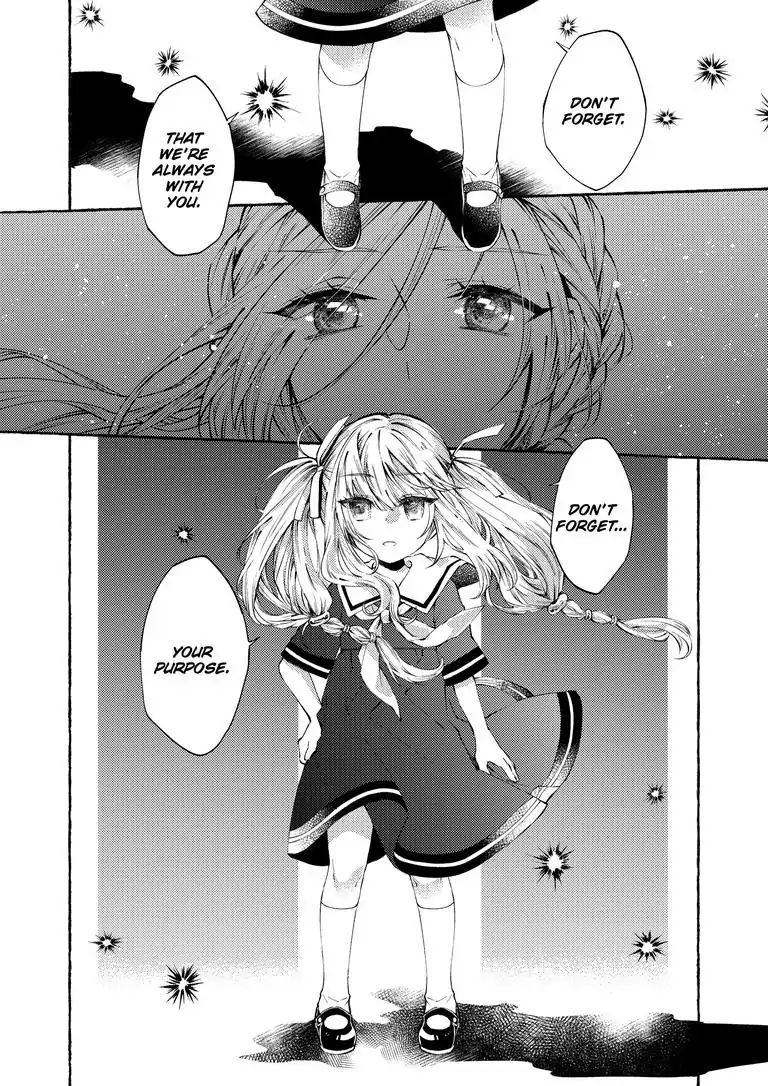 Hinako's My Wife - Chapter 3