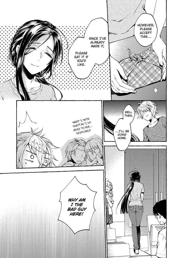 Hinako's My Wife - Chapter 1